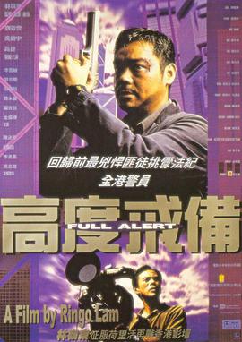 《金玉良缘》主视觉